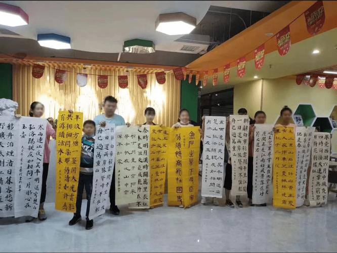 与知行教育联合举办,书法讲堂及展览活动即将开始