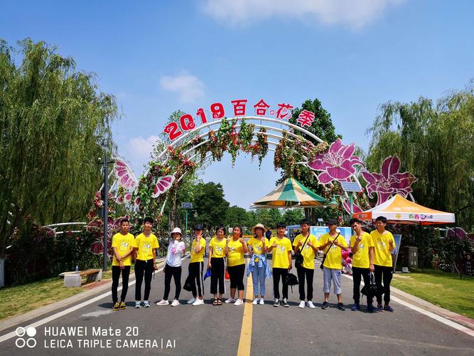 东海县特殊教育学校2019年九年级毕业季