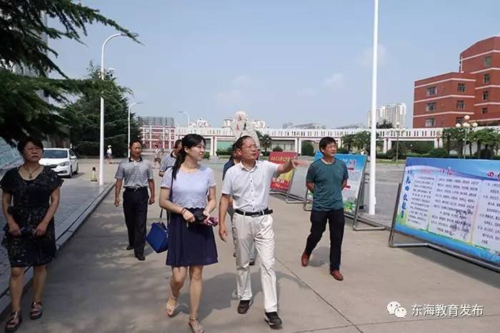 教育短波东海高级中学让文明之花绽放校园