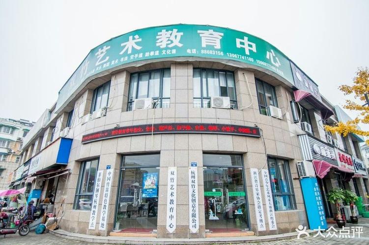 东海闲湖城印象湾