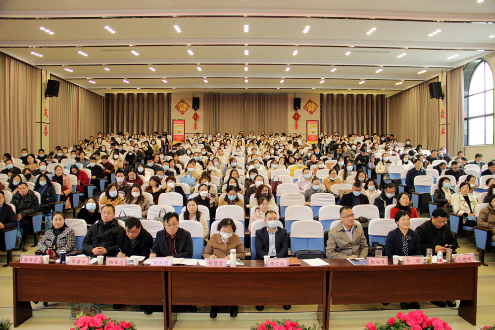 连云港市幼小衔接工作现场推进会在东海县举行