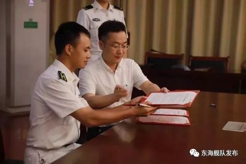 钱学森学院与东海舰队某支队签约共建国防教育实践基地